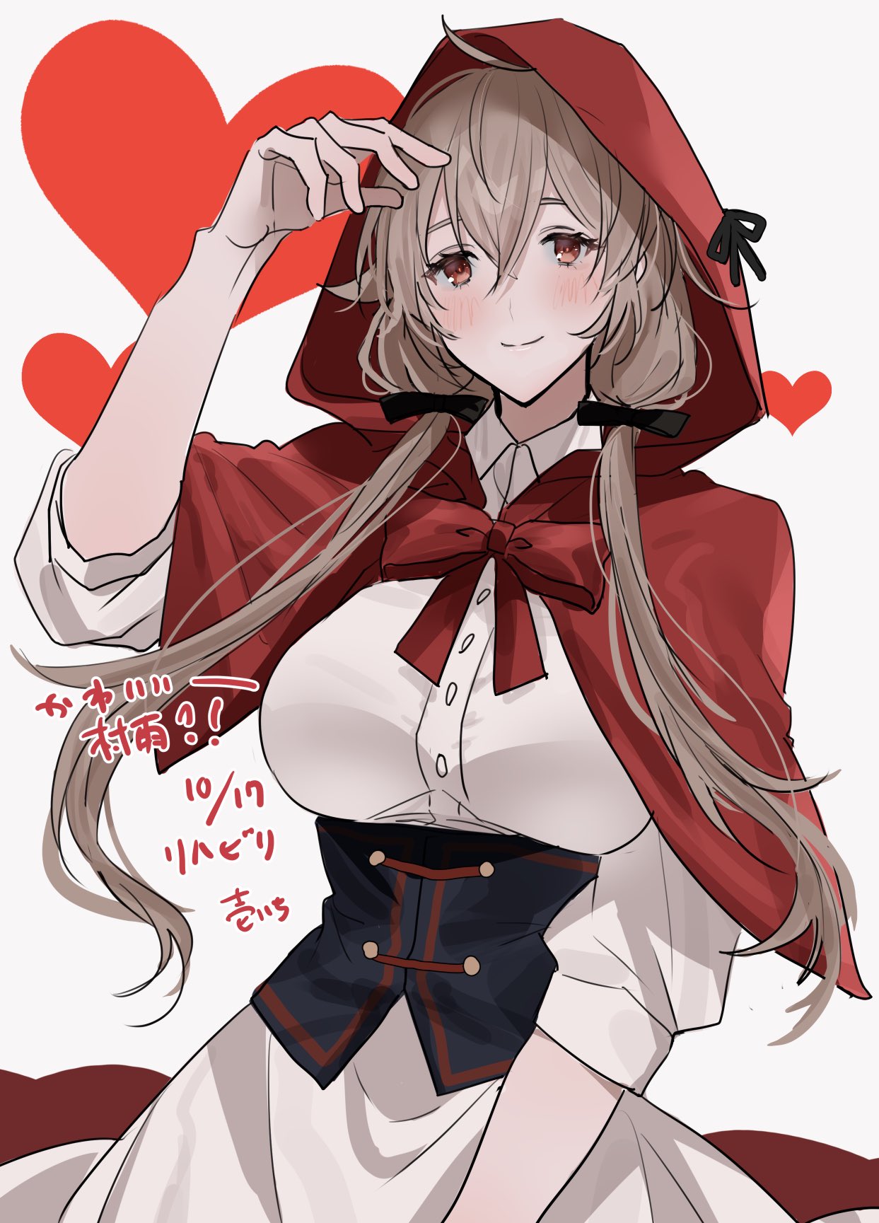 1girl, apron, breasts, brown_eyes, capelet, collared_shirt, corset, dated