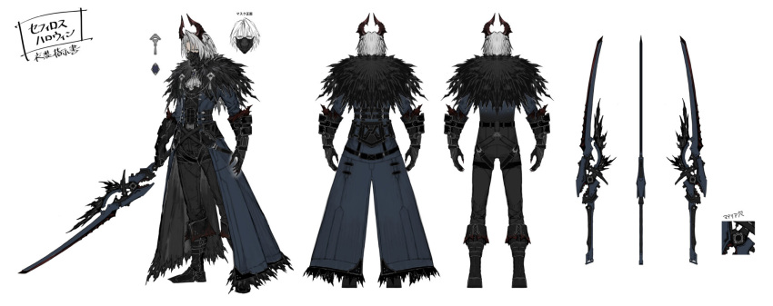 1boy, black_boots, black_coat, black_feathers, black_gloves, black_mask, boots, character_name