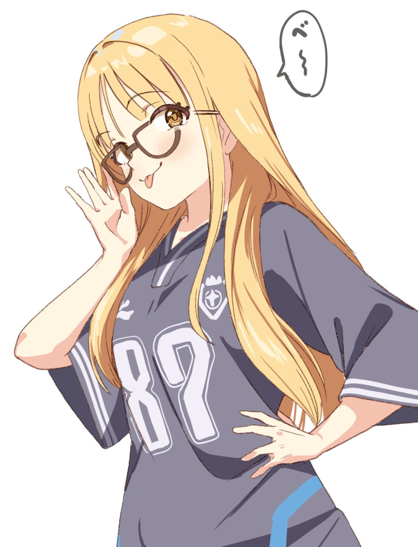 1girl, black_shirt, commentary, dededecopon, fujita_kotone, gakuen_idolmaster, glasses, hair_down