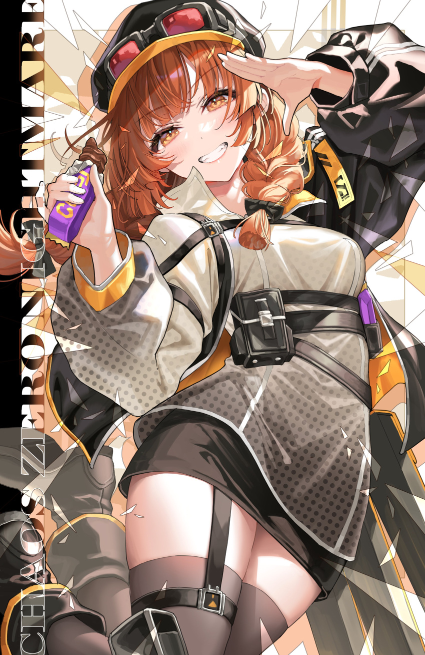 1girl, absurdres, arm_up, beryl_(chaos_zero_nightmare), black_hat, black_skirt, braid, breasts