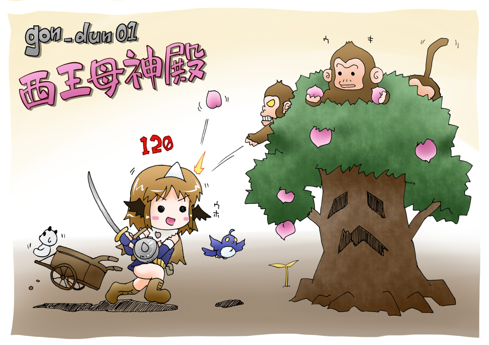 1girl, 2000s_(style), alchemist_(ragnarok_online), bird, black_wings, blue_bird, blue_dress, blue_gloves