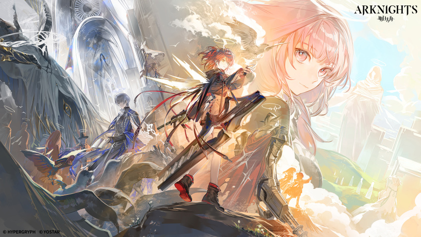 1other, 2boys, 2girls, absurdres, andoain_(arknights), arknights, armor, bird