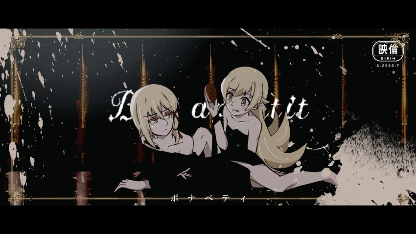2girls, arm_at_side, arm_rest, arm_support, bare_arms, bare_legs, bare_shoulders, black_background
