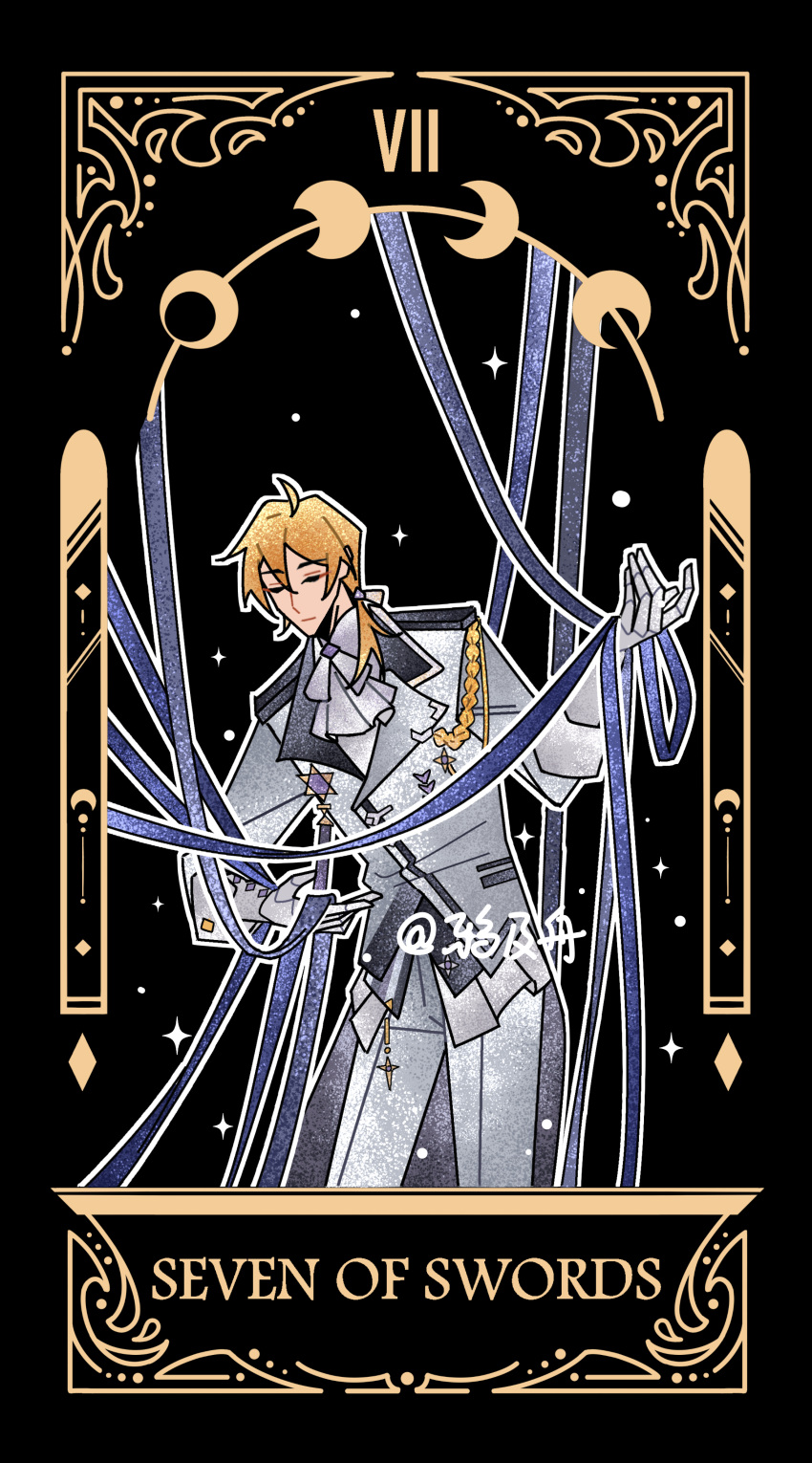 1boy, absurdres, ahoge, aiguillette, alkaid_mcgrath, alkaid_mcgrath_(awakening), ascot, black_background, black_vest, blonde_hair, blue_ribbon, card_(medium), closed_eyes, closed_mouth, coat, collared_shirt, cowboy_shot, dancing, english_text, gloves, green_eyes, grey_coat, hair_between_eyes, hair_over_shoulder, hair_ribbon, hand_up, highres, holding, holding_ribbon, leaning_forward, long_sleeves, lovebrush_chronicles, low_ponytail, male_focus, medal, medium_hair, military_uniform, moon_phases, outline, pants, ponytail, ribbon, roman_numeral, seven_of_swords, shirt, simple_background, sleeve_cuffs, solo, sparkle, standing, tarot, tarot_(medium), untucked_shirt, vest, white_ascot, white_gloves, white_outline, white_pants, white_shirt, ya_ji_zhou