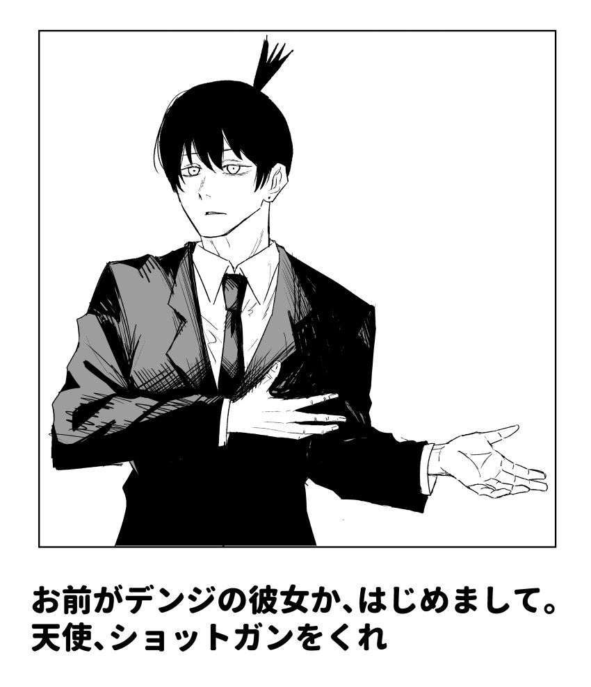 1boy, absurdres, blackpoteworx, bokete, chainsaw_man, commentary_request, dress_shirt, earrings