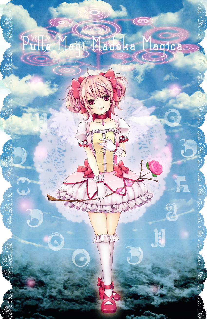 flower, gloves, highres, kaname_madoka, madoka_runes, mahou_shoujo_madoka_magica, merami, pink_hair