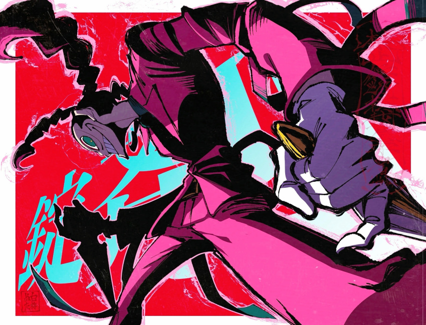 1boy, black_hair, border, commentary_request, dagger, dual_wielding, empty_eyes, facial_hair
