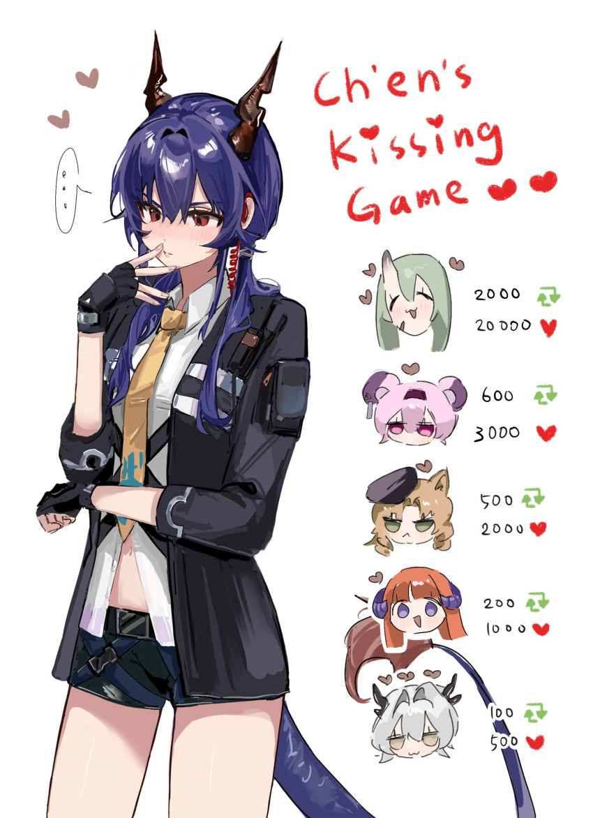 ..., 6+girls, animal_ears, arknights, bagpipe_(arknights), black_gloves, black_hat, black_jacket