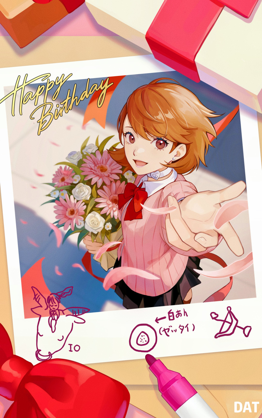 1girl, :d, absurdres, artist_name, black_skirt, bouquet, bow, brown_eyes, brown_hair, cardigan, choker, commentary_request, cowboy_shot, da-cart, drawn_object, earrings, falling_petals, flipped_hair, flower, gekkoukan_high_school_uniform, happy_birthday, heart, heart_choker, highres, holding, holding_bouquet, jewelry, long_sleeves, looking_at_viewer, marker, open_mouth, outstretched_arm, persona, persona_3, petals, photo_(object), pink_cardigan, pink_flower, pink_petals, pleated_skirt, polaroid_photo, reaching, reaching_towards_viewer, red_bow, ribbed_cardigan, rose, school_uniform, short_hair, skirt, smile, solo, stud_earrings, takeba_yukari, translation_request, white_choker, white_flower, white_rose