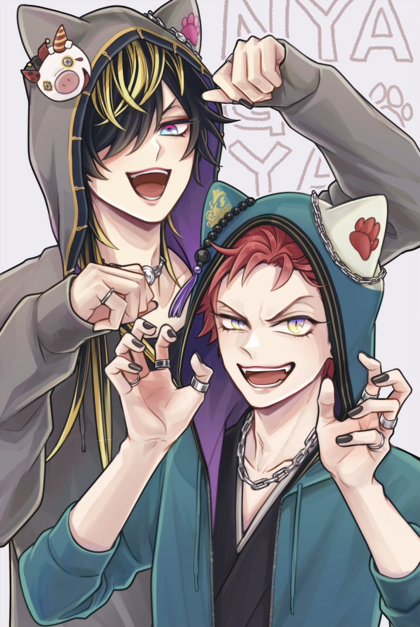 2boys, :d, aimono_jyushi, animal_ear_hood, animal_hood, aqua_hoodie, black_hair, black_nails