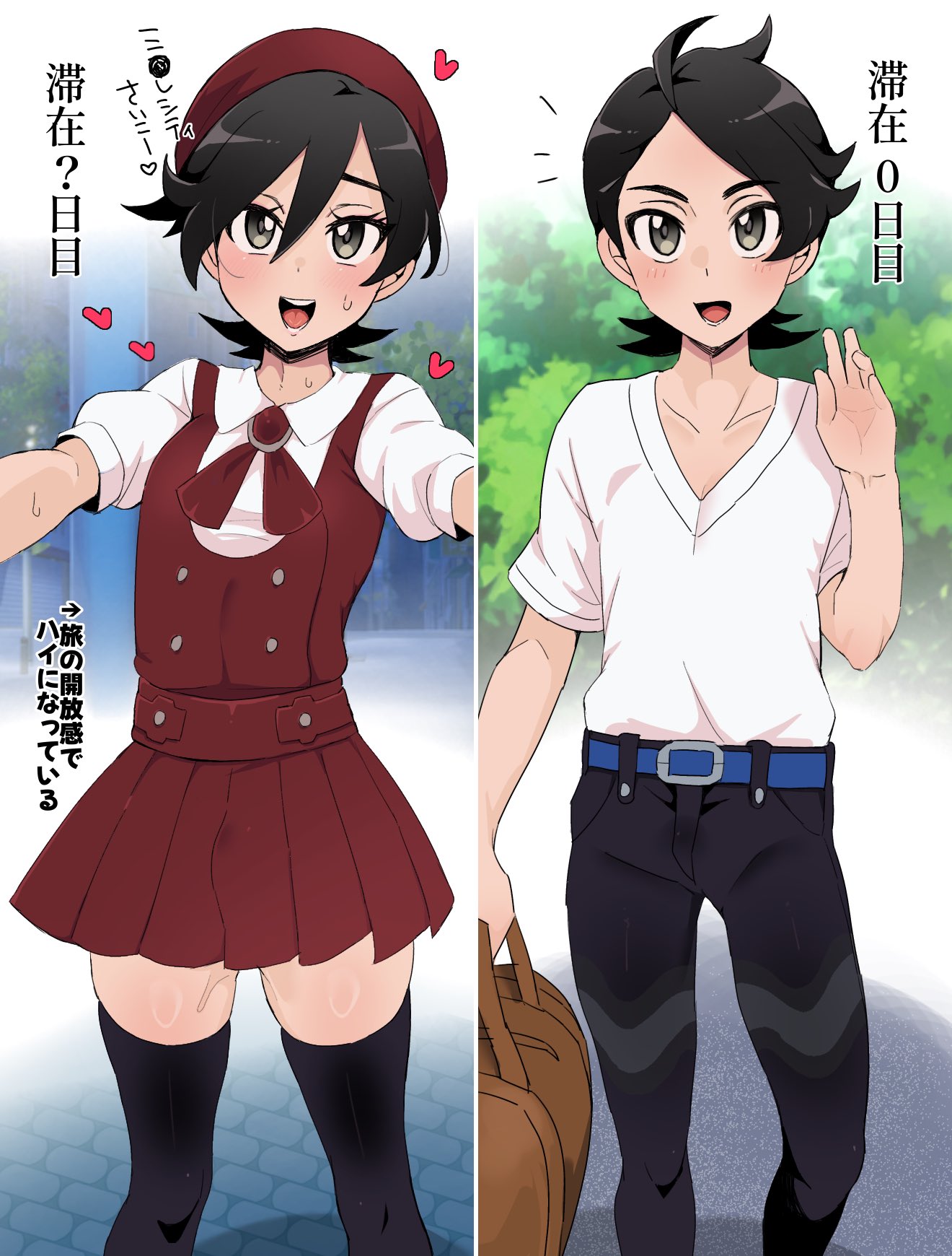 1boy, :d, before_and_after, belt, black_hair, black_pants, black_thighhighs, blue_belt