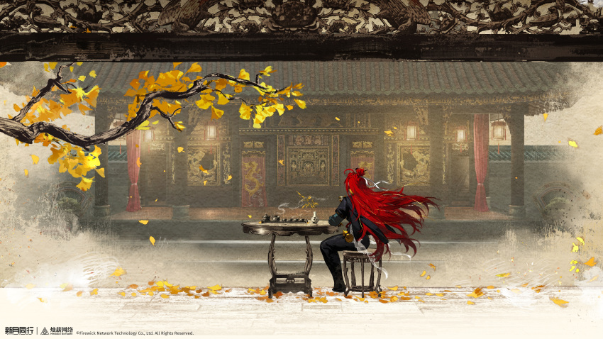 1girl, absurdres, architecture, autumn_leaves, black_dress, chuyi_(xinyue_tongxing), copyright_name, copyright_notice