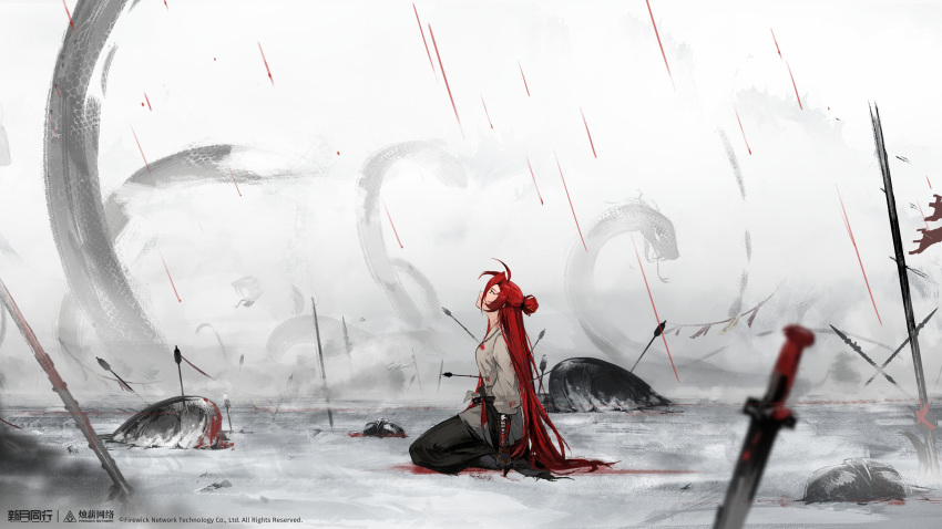 1girl, absurdres, arrow_(projectile), arrow_in_body, battlefield, black_gloves, black_pants, chuyi_(xinyue_tongxing)