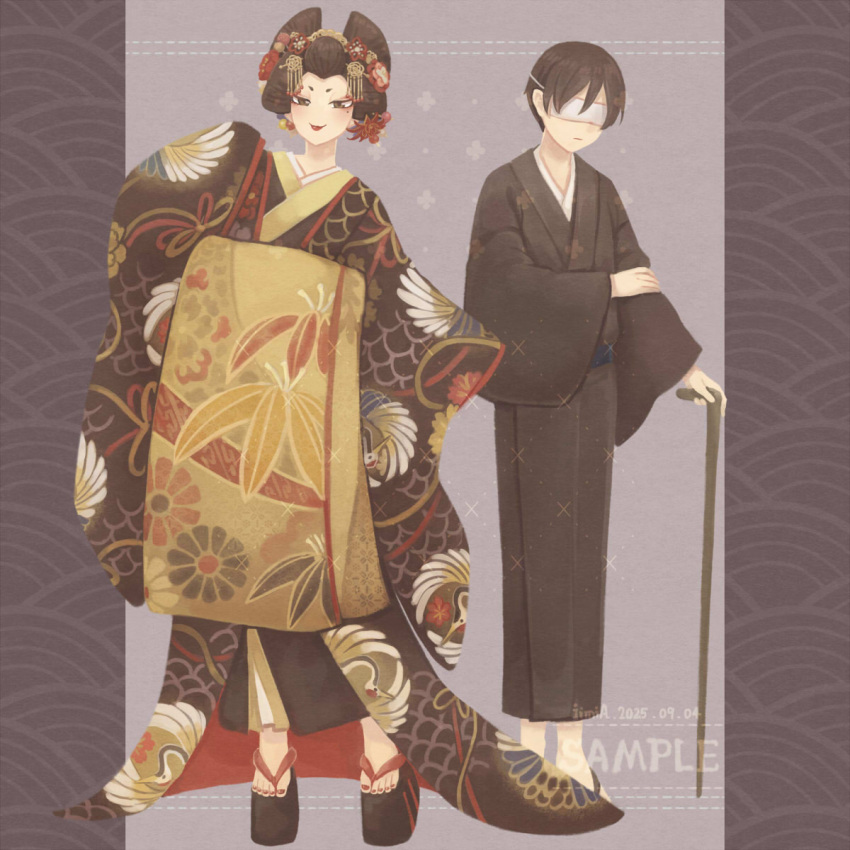 1boy, 1girl, blindfold, brown_hair, cane, commission, datehyogo, flower