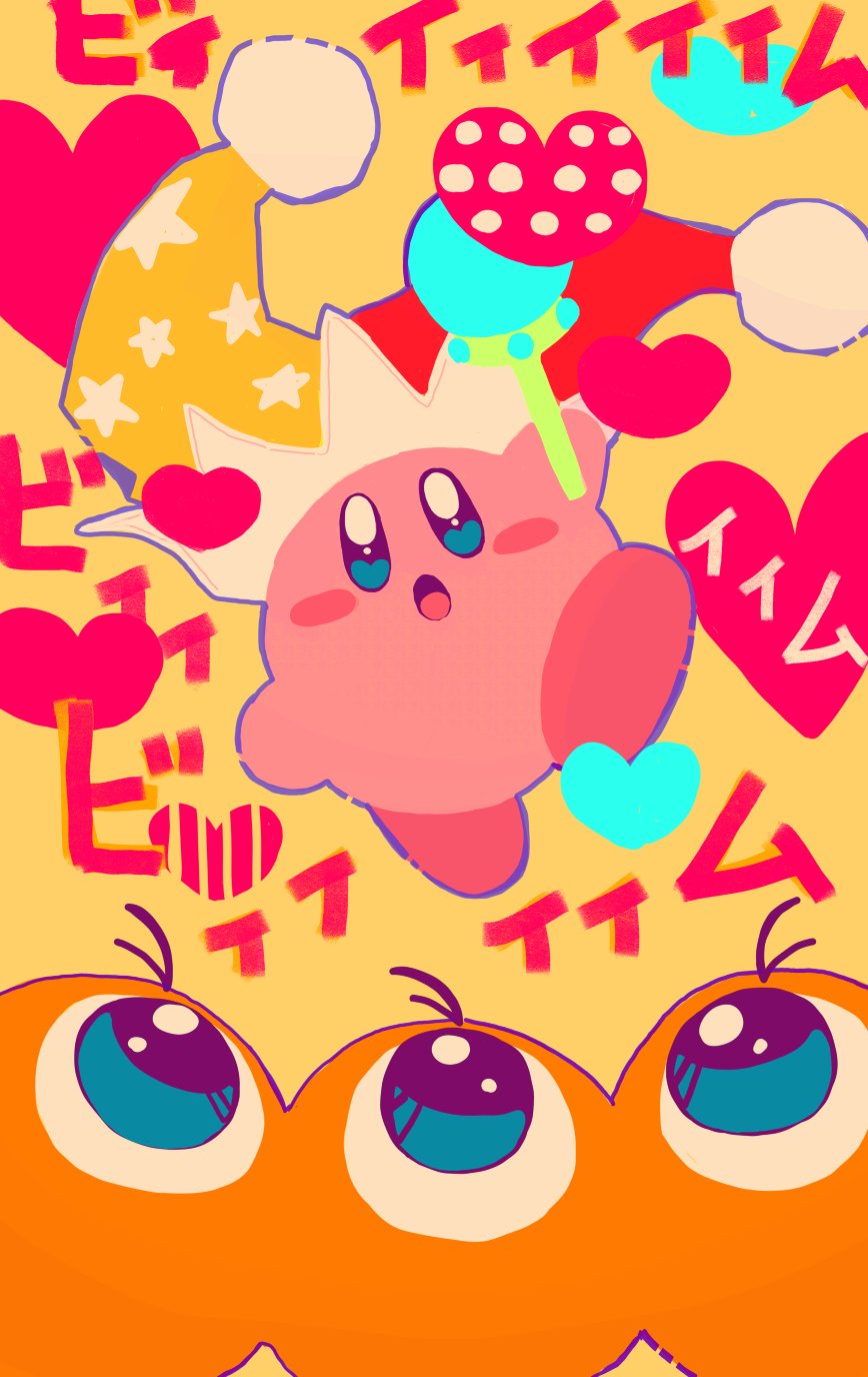 :o, beam_kirby, blue_eyes, blush_stickers, colored_skin, copy_ability, hat, heart