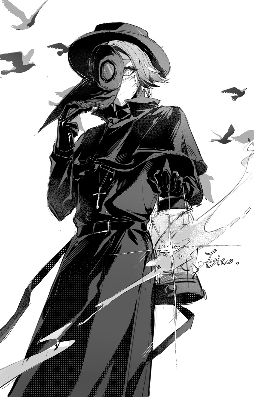 1boy, alternate_costume, aotsuki_eito, belt, bird, character_name, chi_bu92189, chinese_commentary