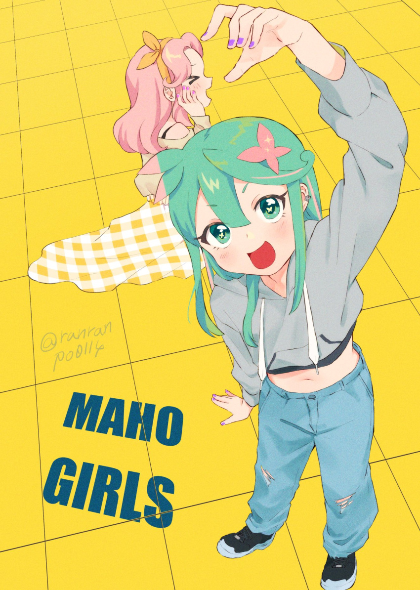 2girls, aqua_eyes, aqua_hair, baggy_pants, black_shoes, blush, butterfly_hair_ornament, closed_eyes