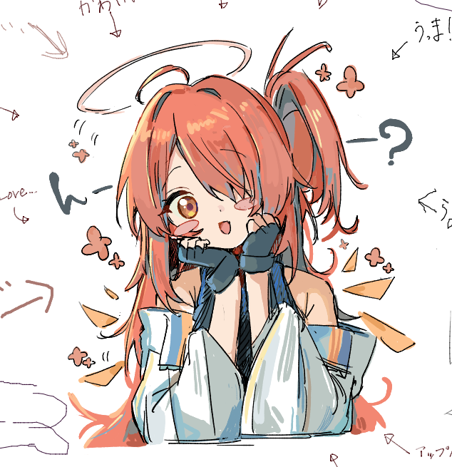 1girl, :d, ?, ahoge, arknights, arrow_(symbol), bare_shoulders, black_gloves