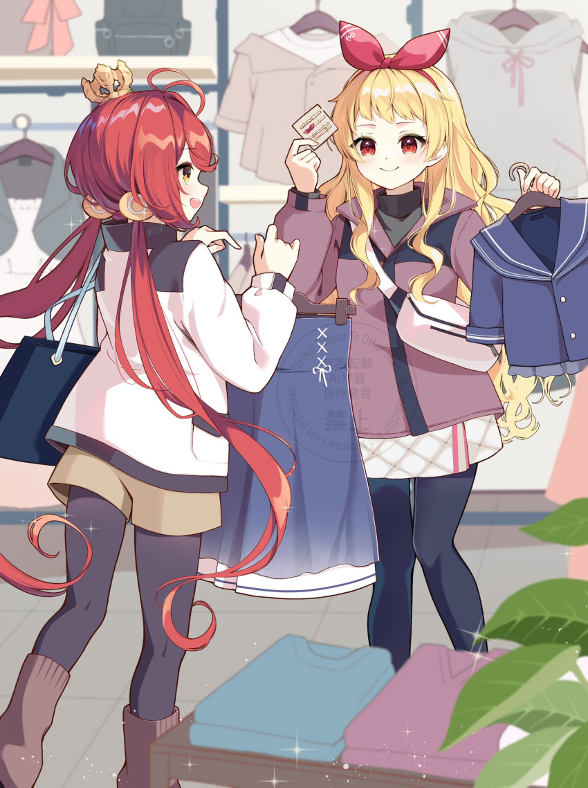 2girls, aisu_(i_ce_pinon_pino), alternate_costume, antenna_hair, azur_lane, bag, black_sweater, blonde_hair