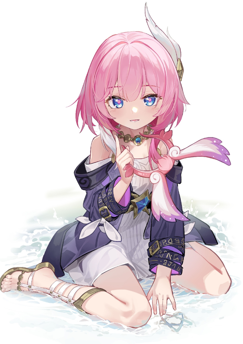1girl, animal_ears, bare_shoulders, blue_eyes, breasts, coat, commentary_request, cyrene_(aedes_elysiae)_(honkai:_star_rail)
