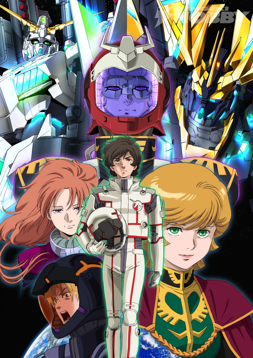 2girls, 3boys, absurdres, angry, artist_collaboration, audrey_burne, banagher_links, brown_hair