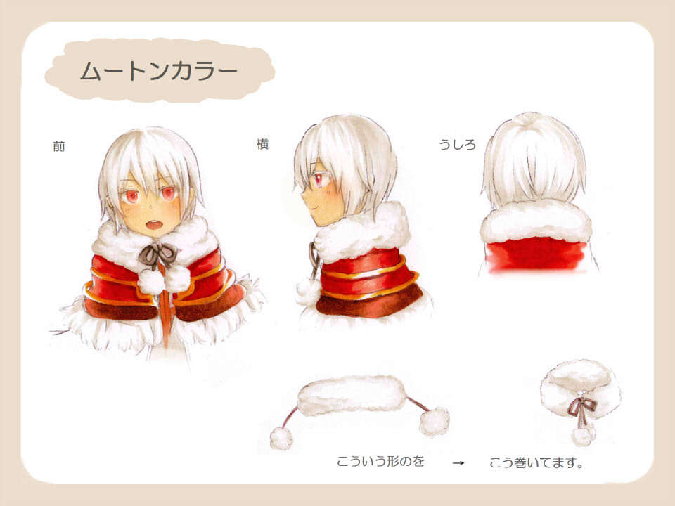 1boy, border, capelet, commentary_request, fur-trimmed_capelet, fur_trim, grey_border, high_wizard_(ragnarok_online)