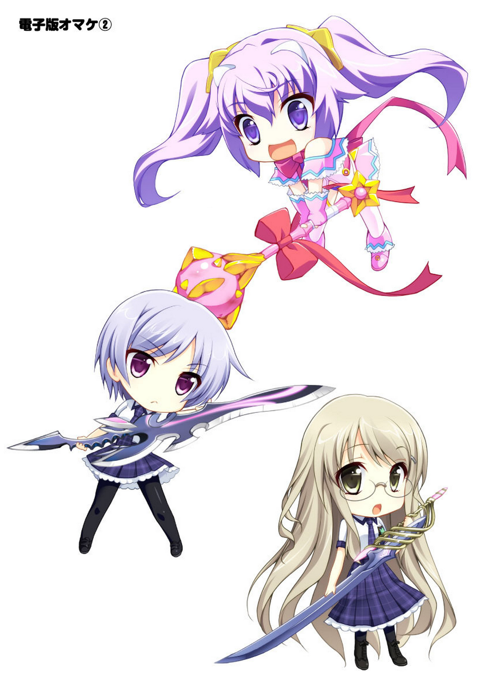 3girls, black_pantyhose, blood_tune, boots, chaos;head, chaos;head_love_chu_chu!, chibi, cute_weapon
