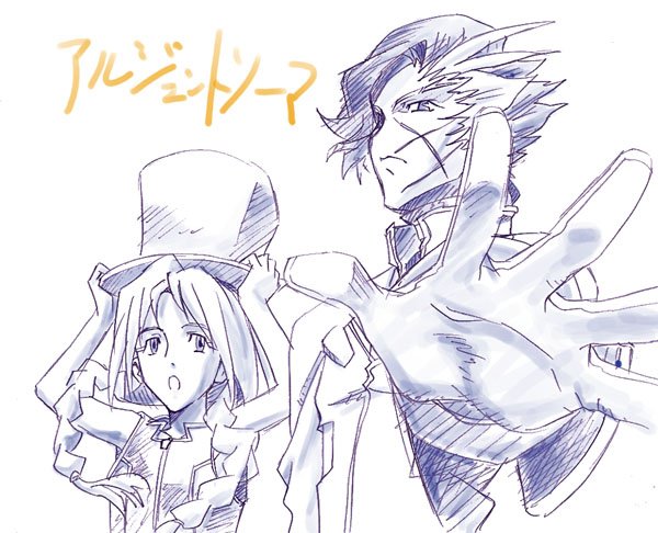 1boy, 1girl, argento_soma, braid, closed_mouth, gloves, greyscale, harriet_bartholomew