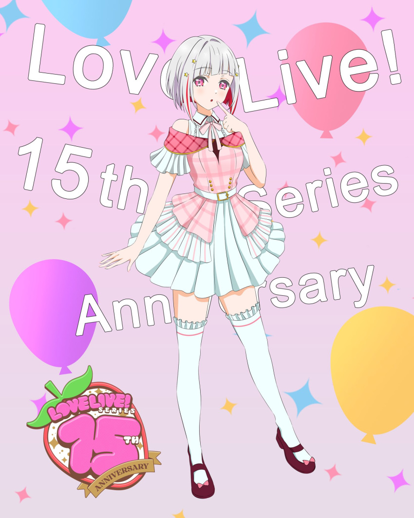 1girl, alternate_costume, balloon, bare_shoulders, bob_cut, colored_inner_hair, commentary_request, diagonal_bangs