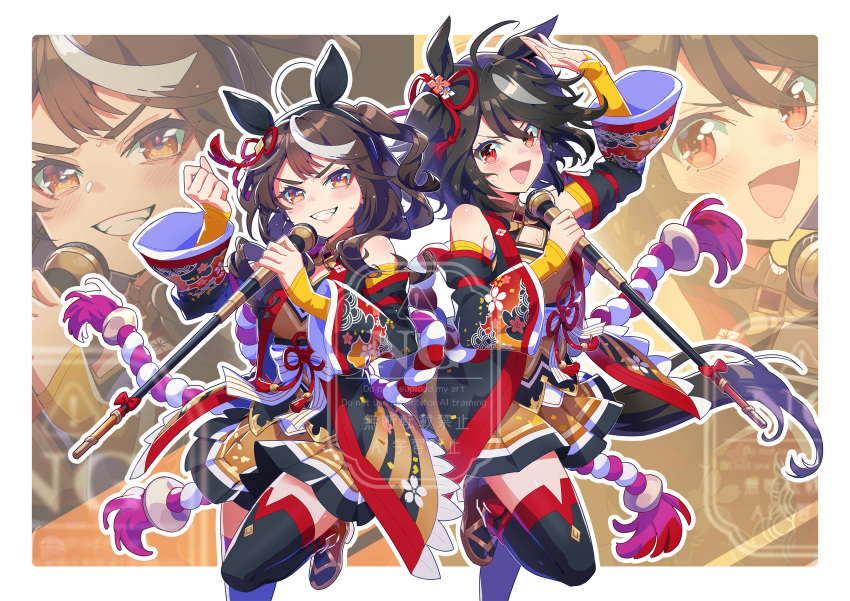 2girls, animal_ears, bare_shoulders, black_hair, black_thighhighs, chanchanko_(clothes), commentary_request, detached_sleeves