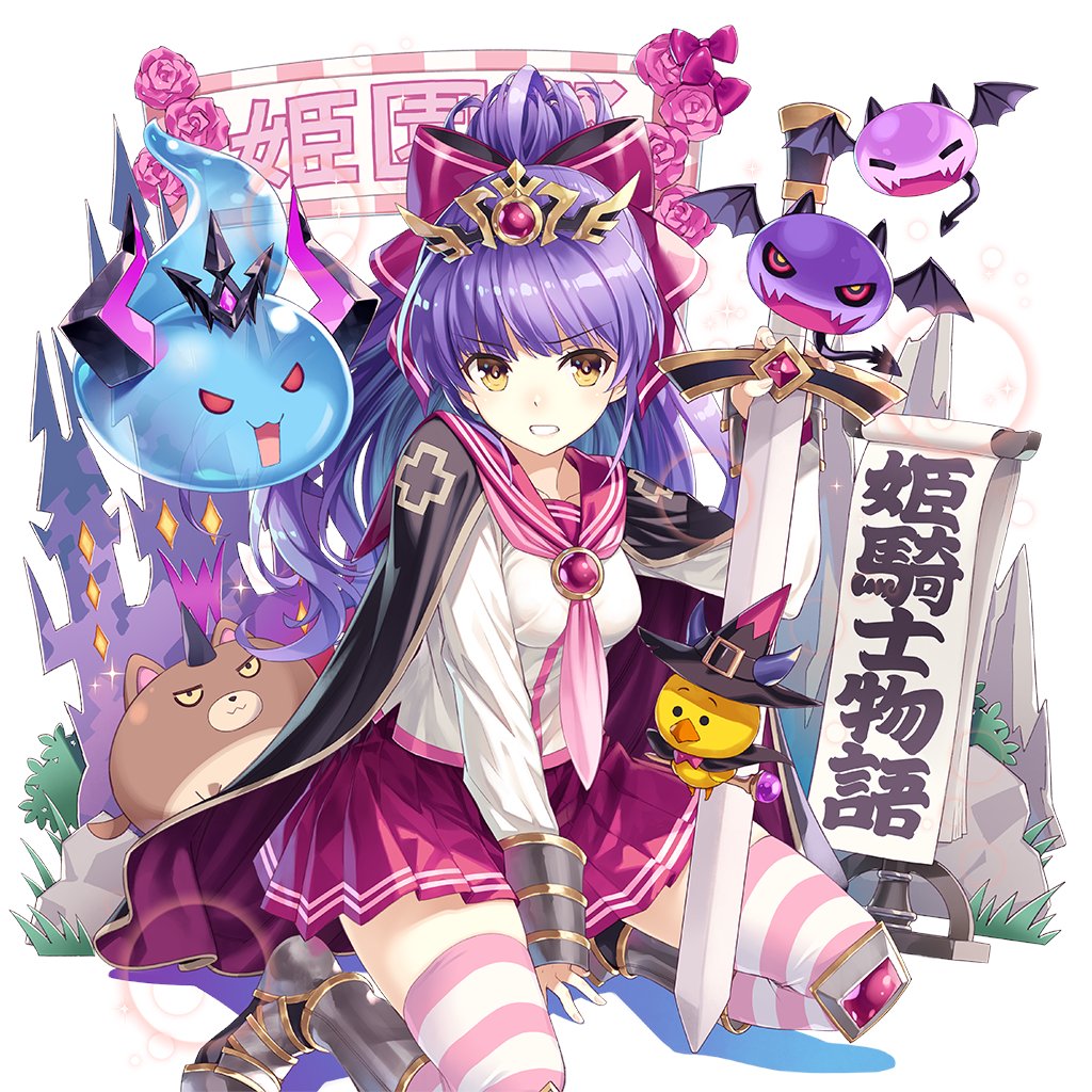 1girl, armored_legwear, arne_q_klose, black_cloak, blunt_bangs, castle, clenched_teeth, cloak