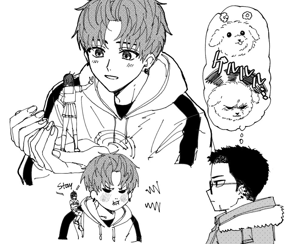 1girl, 2boys, ayase_momo, black_hair, blush, crossed_arms, crossed_legs, dandadan, dog, earrings, enjoji_jin, fur-trimmed_jacket, fur_trim, furrowed_brow, glasses, greyscale, hand_on_own_hip, hood, hood_down, hoodie, image_in_thought_bubble, in_palm, jacket, jewelry, light_blush, looking_at_another, medium_hair, monochrome, multiple_boys, multiple_views, parted_bangs, parted_lips, pleated_skirt, rotomem, scar, scar_on_cheek, scar_on_face, school_uniform, short_hair, short_sleeves, sitting_on_shoulder, skirt, smile, socks, standing, upper_body, v, white_background, zuma_unji