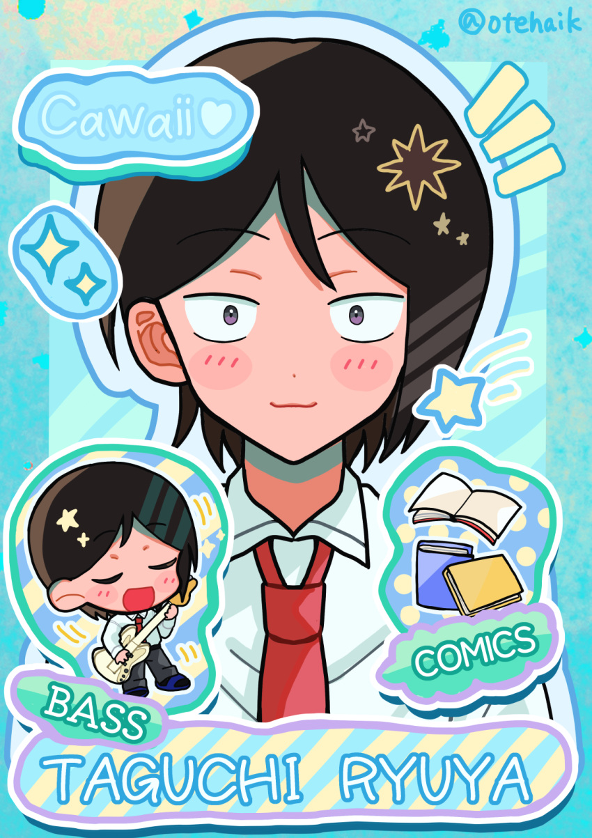 1boy, :3, bass_guitar, black_hair, blue_theme, blush, book, character_name