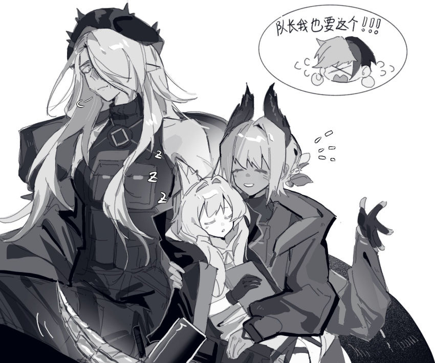 1boy, 3girls, animal_ear_fluff, animal_ears, arknights, bird_girl, cat_ears, cat_girl, closed_eyes, closed_mouth, coat, cropped_head, dress, elysium_(arknights), extra_arms, gloves, greyscale, hair_over_one_eye, head_wings, highres, hood, hood_down, long_hair, long_tail, mantra_(arknights), monochrome, multicolored_hair, multiple_girls, old, old_woman, parted_lips, pointy_ears, raidian_(arknights), rosmontis_(arknights), short_hair, simple_background, smile, snake_girl, snake_tail, speech_bubble, sunle27488840, tail, thought_bubble, translation_request, white_background, wings