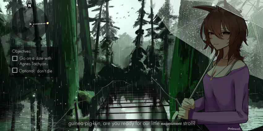 1girl, absurdres, agnes_tachyon_(umamusume), animal_ears, ashenmash, blush, brown_eyes, brown_hair, dialogue_box, forest, gameplay_mechanics, heads-up_display, highres, holding, holding_umbrella, horse_ears, horse_girl, jewelry, landscape, looking_at_viewer, minimap, nature, necklace, off-shoulder_sweater, off_shoulder, purple_sweater, rain, scenery, sweater, transparent, transparent_umbrella, tree, umamusume, umbrella, user_interface