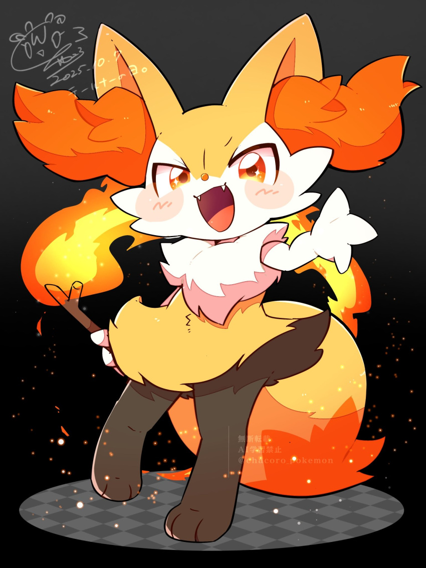 1other, animal_ear_fluff, animal_ears, black_fur, blush, body_fur, braixen, chacoro_pokemon