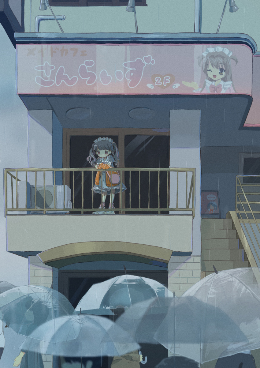 1girl, absurdres, against_railing, ariake_(shiroan_koshian), bag, balcony, black_hair, blurry, blurry_foreground, building, condenser_unit, crowd, day, dress, grey_dress, handbag, highres, holding, holding_umbrella, jacket, jacket_partially_removed, long_hair, maid, maid_cafe, maid_headdress, orange_jacket, original, outdoors, people, railing, rain, red_eyes, sign, solo_focus, stairs, standing, transparent, transparent_umbrella, twintails, umbrella, wide_shot