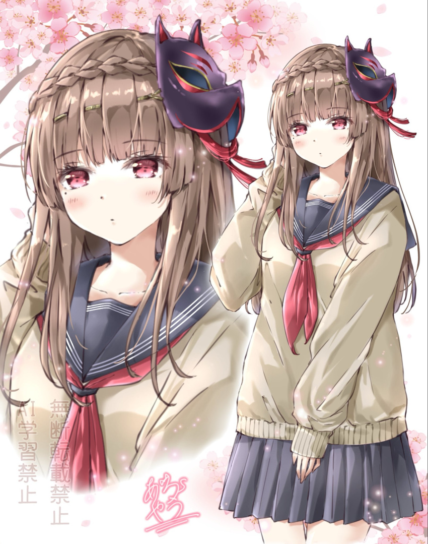 1girl, black_sailor_collar, black_skirt, blue_sailor_collar, blush, braid, branch, brown_cardigan