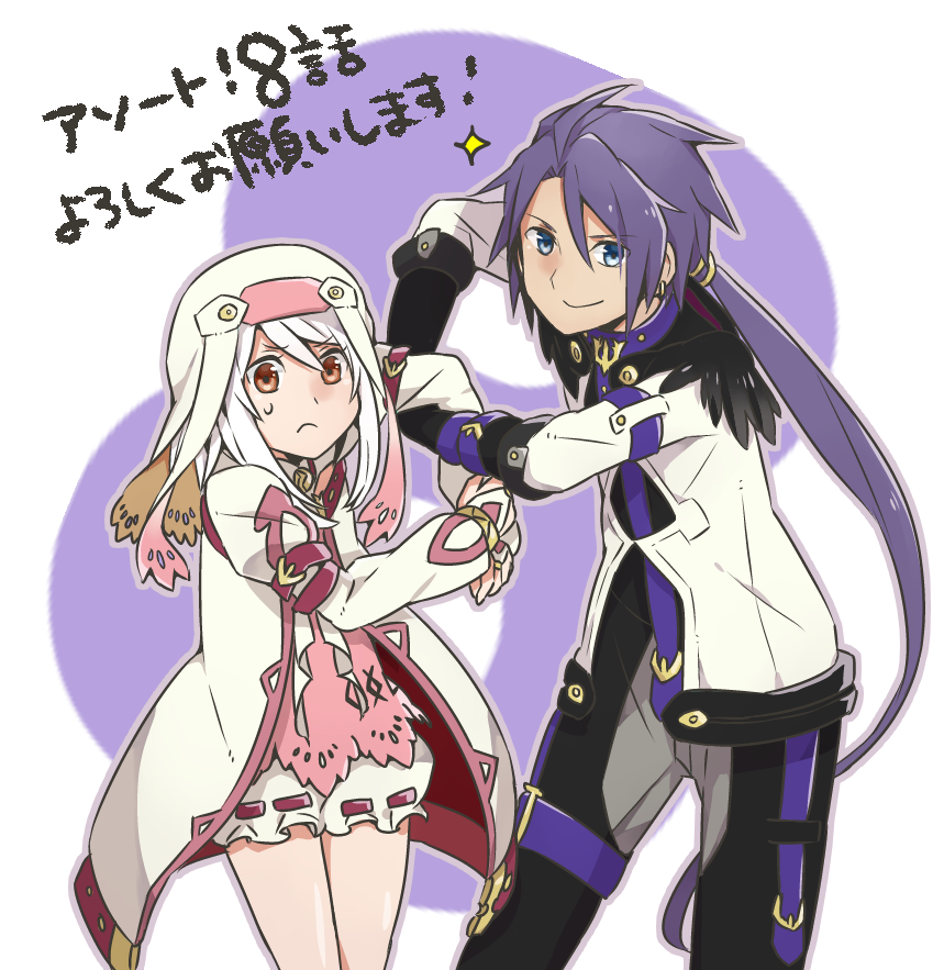 1boy, 1girl, alice_(tales), belt, black_gloves, black_hair, blonde_hair, blue_eyes