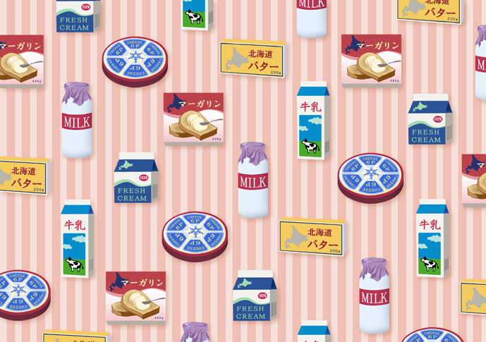 bottle, butter, cheese, cheese_wheel, commentary_request, cream, drink, english_text