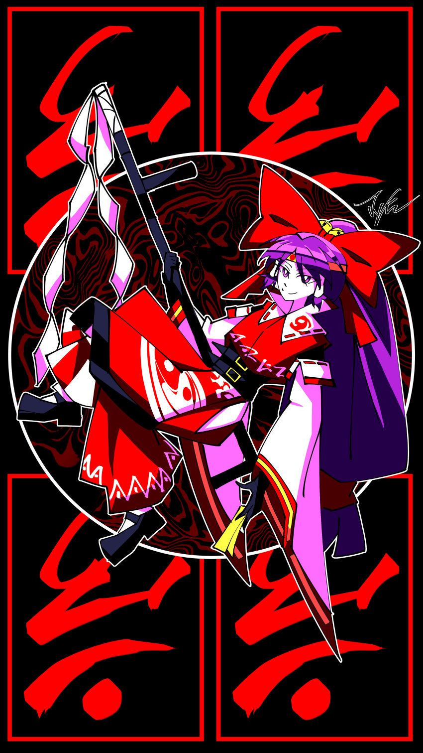 1girl, absurdres, belt, black_gloves, black_shoes, bow, commentary, detached_sleeves, english_commentary, from_side, full_body, gloves, gohei, hair_bow, hakurei_reimu, highres, holding, holding_gohei, jongk_ok, long_hair, multiple_belts, nontraditional_miko, purple_hair, red_bow, red_skirt, ribbon-trimmed_sleeves, ribbon_trim, shoes, skirt, solo, touhou, touhou_(pc-98)
