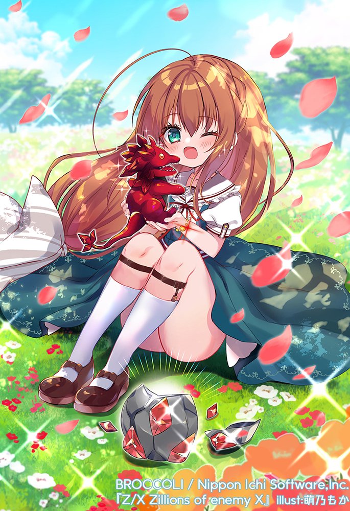 1girl, ahoge, animal, braid, brown_hair, copyright_notice, crown_braid, dinosaur