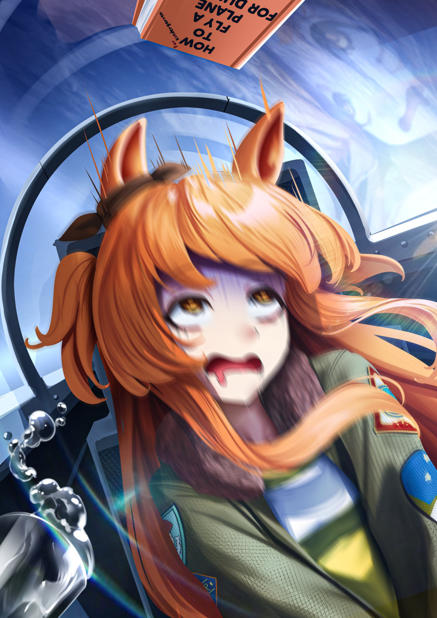 1girl, absurdres, aircraft, airplane, animal_ears, bomber_jacket, book, drooling