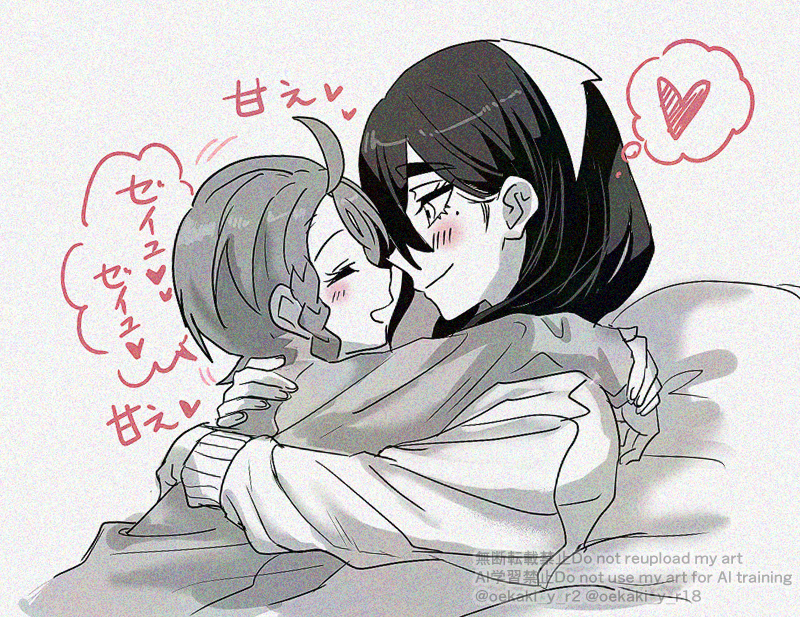2girls, ahoge, blush, carmine_(pokemon), closed_eyes, closed_mouth, commentary_request, cuddling
