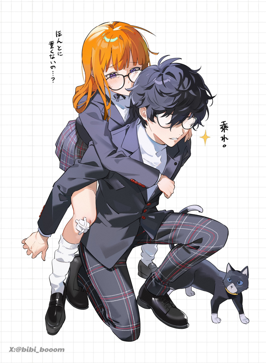 1boy, 1girl, absurdres, amamiya_ren, bibi_booom, black_cat, black_hair, black_jacket
