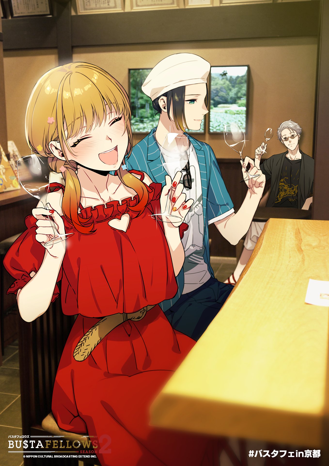 belt, black_hair, black_pants, black_shirt, blonde_hair, bustafellows, clothing_cutout, cup