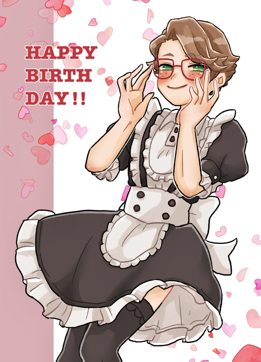 1boy, az_main12, black_dress, black_thighhighs, blush, brown_hair, crossdressing, crossdressing_(mtf), dress, freckles, glasses, green_eyes, hands_up, happy_birthday, highres, identity_v, lucky_guy, lucky_guy_(maid_outfit), short_sleeves, smile, solo, thigh-highs