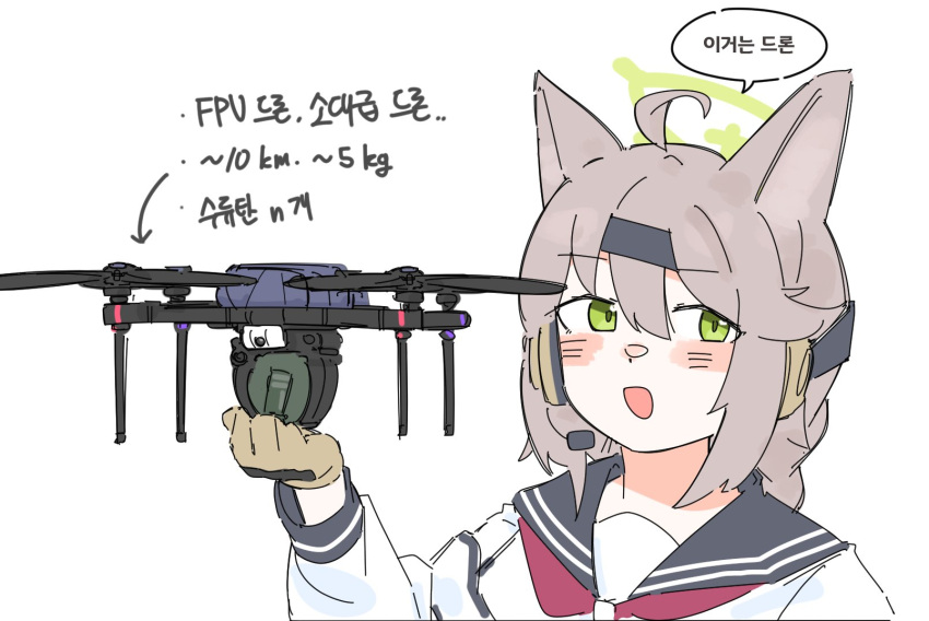 1girl, ahoge, animal_ears, behind-the-head_headphones, black_sailor_collar, blue_archive, brown_gloves, commentary_request