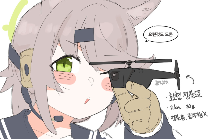 1girl, animal_ears, behind-the-head_headphones, black_sailor_collar, blue_archive, brown_gloves, commentary_request, drone