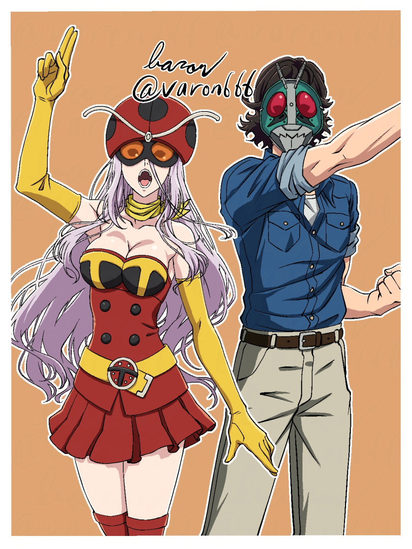 1boy, 1girl, anime_coloring, artist_name, bare_shoulders, baron_(varon666), belt, breasts, brown_hair, cosplay, electro_wave_human_tackle, electro_wave_human_tackle_(cosplay), fuuto_tantei, gloves, hair_between_eyes, henshin_pose, hidari_shoutarou, highres, kamen_rider, kamen_rider_(1st_series), kamen_rider_stronger_(series), kamen_rider_w, large_breasts, long_hair, looking_at_viewer, mask, muscular, muscular_male, pants, purple_hair, scarf, shirt, short_hair, signature, simple_background, tokime_(fuuto_tantei), toujima_tanzaburou, toujima_tanzaburou_(cosplay), toujima_tanzaburou_wa_kamen_rider_ni_naritai, twitter_username, violet_eyes
